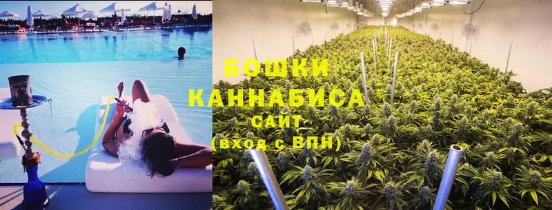 Каннабис Ganja  где можно купить наркотик  Качканар 